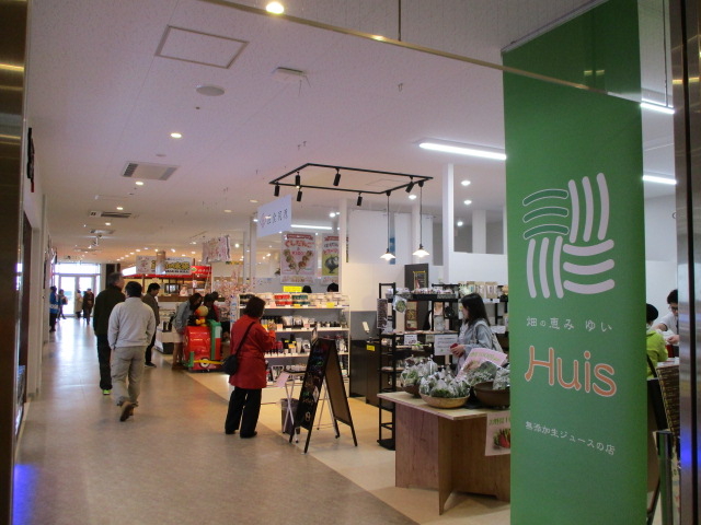 όqœĂ܂_klsό𗬃Z^[ʊ ق