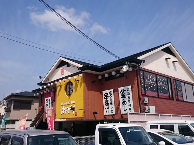 ̂̂͂Ȃǂ ^X̓eʐ^1