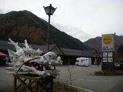 \E~T̓̉w ˂ˍH[̓eʐ^1