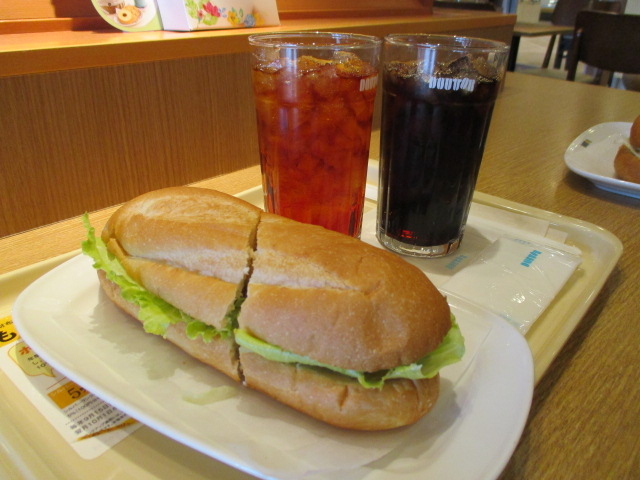 vV[gƃ`[Y_hg[R[q[Vbv OOwrXiGOURMET COFFEE DOUTORj