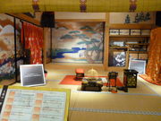 l̎sېVӂ邳Ɗق̓eʐ^2