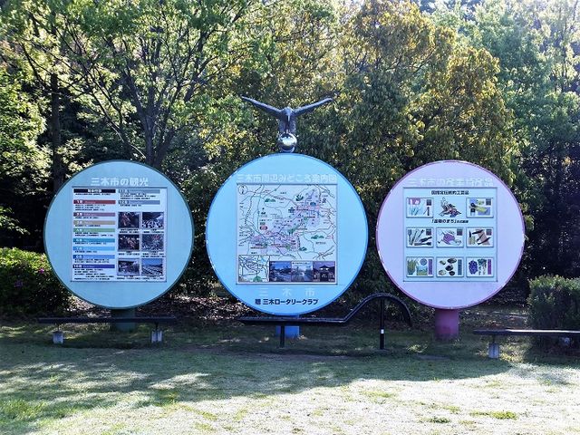 �ό��ē��Ŕ�_�O�؃T�[�r�X�G���A�i�����j