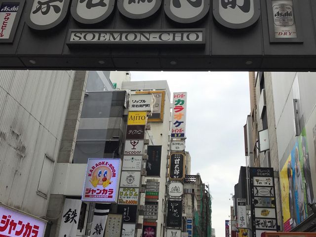 ~i~̑\IȊyX_@Eq咬i񂿂傤j