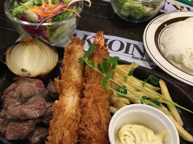 {[Ղ_STEAK JOINT lWCiX