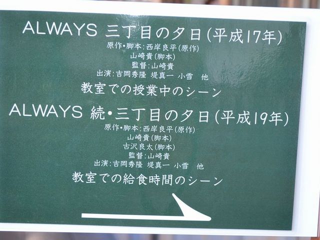 ���P_���J���q�포�w�Z