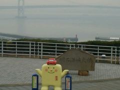 hS48̖ΊC勴ubW[hւ̓eʐ^1