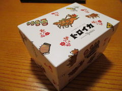 yosshy����̂ւ̓��e�ʐ^3