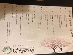 ̂ԉ@͂Ȃ̂ւ̓eʐ^4