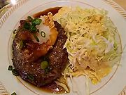 `񂳂̃WCtyYX̓eʐ^1