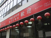 ̂񂳂̊}izAj̓eʐ^11