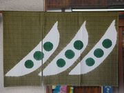 񂳂́ûv݂̒̓eʐ^1