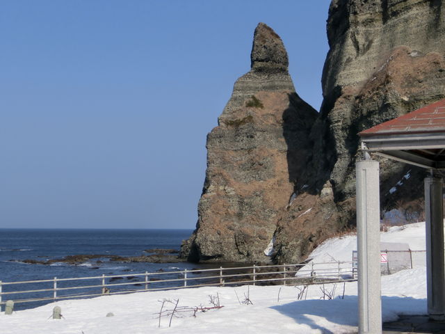 �ӂނӂ�_�Z�^�J���C��