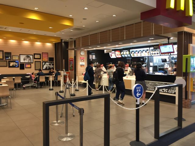 G邽߁AWւ̕ѕ߂Ă܂ˁB_}Nhih(McDonaldfs)CI[h[VeBX