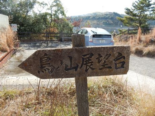 w-masa̒̎RW]̓eʐ^1