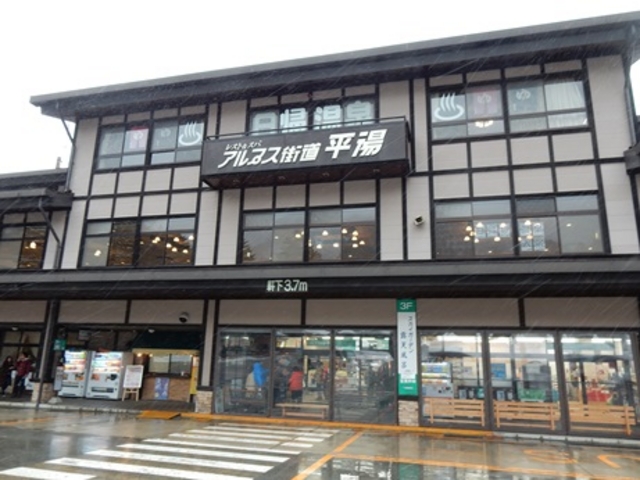 �A���v�X�X������_�A���v�X�X������