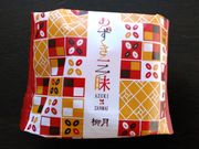 yooko̖ R[vۂ냋~lX̓eʐ^1