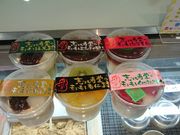 ܂[̃XC[ct@Ng[ b̓eʐ^1