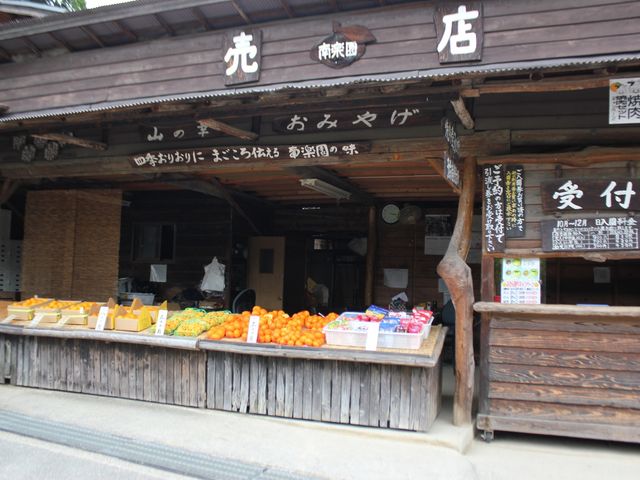 XłyY𔃂Ƃł܂_ό_ y