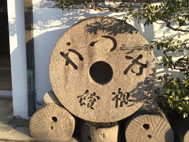 yoshî◷ّ̈ق̓eʐ^1