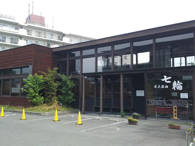 ^P`̒YΏē  ^X̓eʐ^1