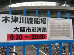 panchan̖ؒÐnDւ̓eʐ^1