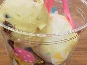 悵̃T[eBACXN[Jt[X̓eʐ^1