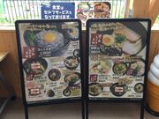 panchan̓̉w ݂ ̓eʐ^2