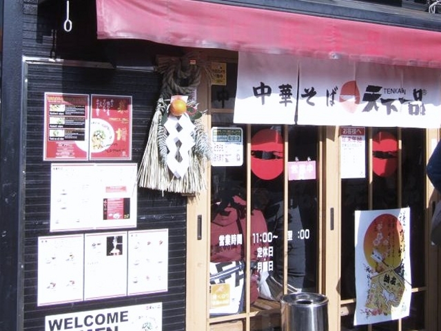 񂿂񂳂̓Vi m@OX̓eʐ^1