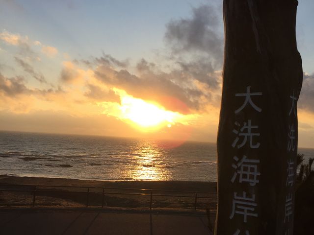 ���C�݌���_���C��