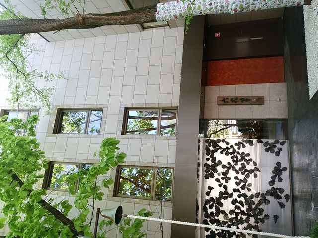 �ʂ肩�猩����Z�Ԓ��{�X�ł��B���p�ق݂����ŃX�e�L�ł��B���ԏ�͌����̗��ɂ���܂��B_�Z�Ԓ��{�X