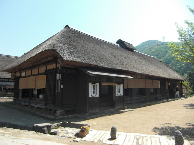 �����������������܂�_����h�@�O�V��