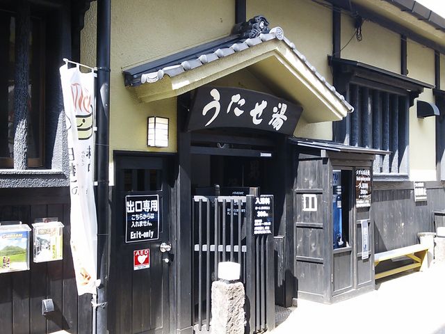 ܂񂳂̋ؓꂤ嗁̓eʐ^1