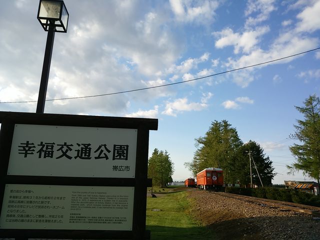 ���ԏꑤ����_�K���w�i�K���S�������j