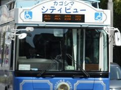 Ⴝ낤̃JSV}VeBr[ւ̓eʐ^1