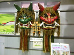 cV̏Hcwr@gsRAXւ̓eʐ^1