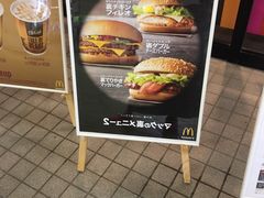 肳̃}NhihJROwXւ̓eʐ^1