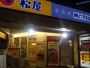 roses̏ 󑐌X̓eʐ^1