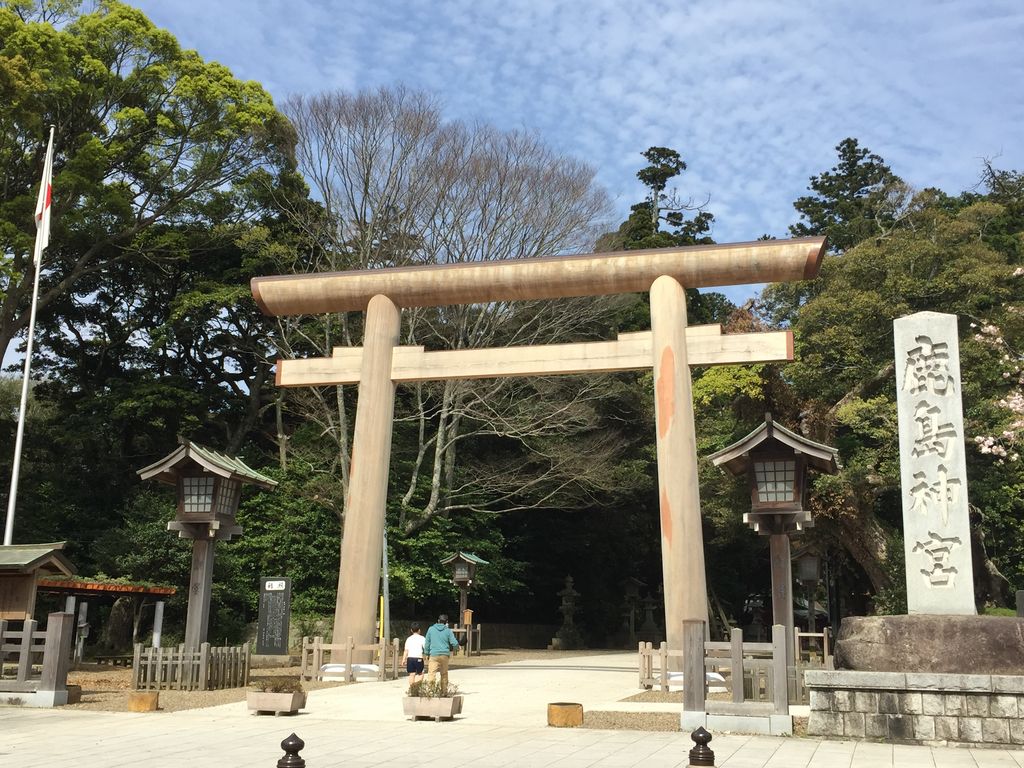 鹿嶋市の観光スポットランキングtop10 じゃらんnet