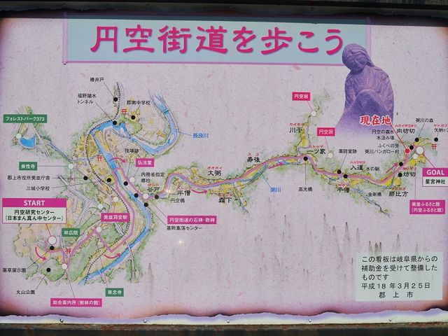 񂳂̔ӂ邳Ɗق̓eʐ^1