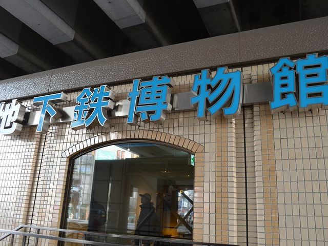 �K�[�h��_�n���S������