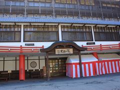 p7777777̗Ln }̓ւ̓eʐ^1