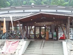 道の駅 スパ羅漢の写真一覧 - じゃらんnet