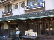 p7777777̒@@t؂̓eʐ^2