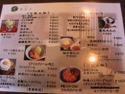 p7777777̒@@t؂̓eʐ^4