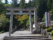 񂳂̔ӂ邳Ɗق̓eʐ^2