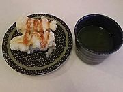 `񂳂̂͂܎i gcX̓eʐ^1