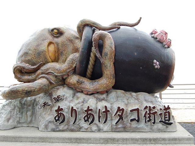 �����X��_�V���܋��i�p�[�����C���j