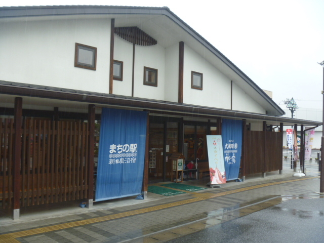 �܂��̉w�@�V�����h_�܂��̉w �V�����h