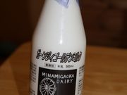 E102̓샖uq H TK̓eʐ^2