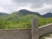 E102̓ߐ{W] l̐n̓eʐ^1